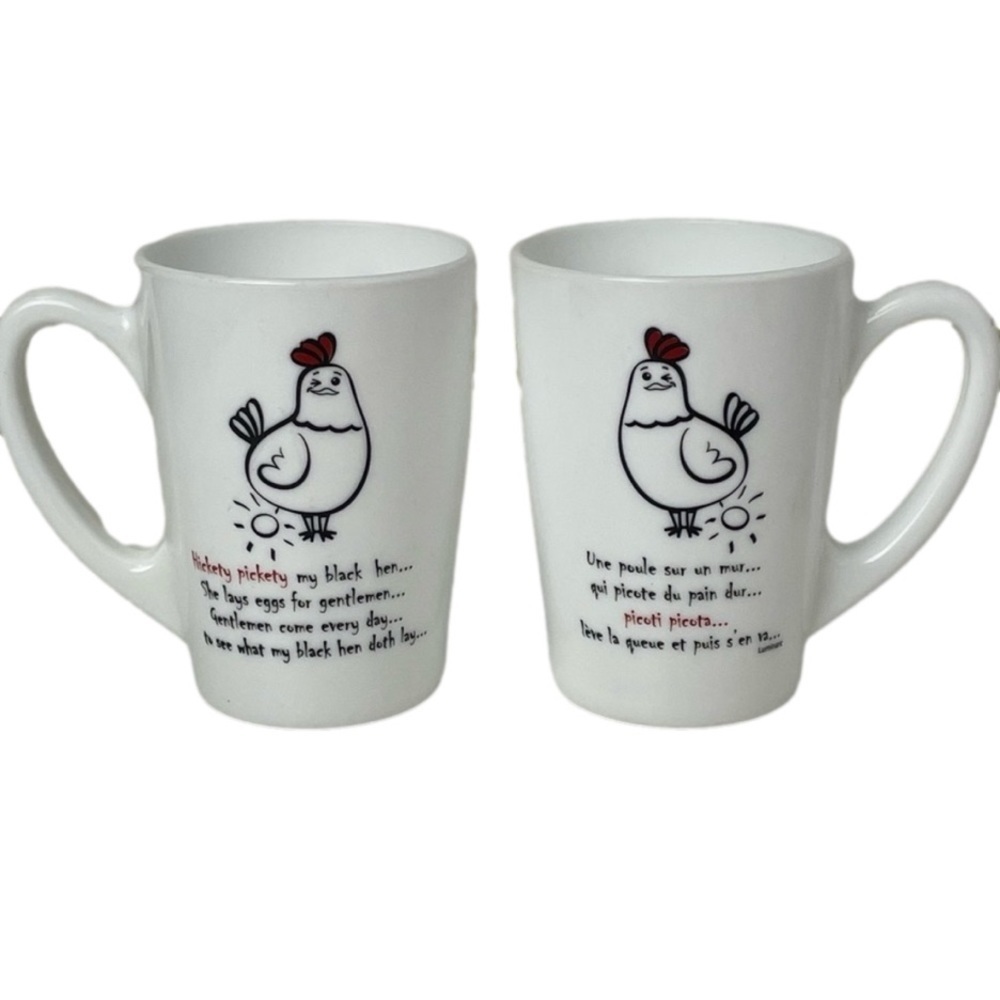 ARC France Luminarc Hickety Pickerty Hen Pair of Mugs Milk Glass